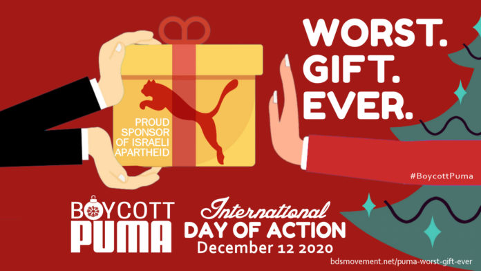 Worst Gift Ever: Boycott Puma